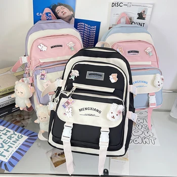 Модная Милая школьная сумка для девочек, многофункциональные сумки для студенческих книг, большая вместимость, школьная сумка для девочек-подростков, Повседневный женский рюкзак