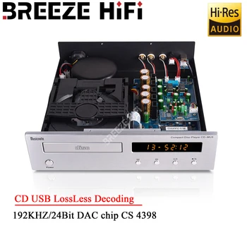 BREEZE HiFi CD-MU3 Профессиональный CD-плеер начального уровня с USB-декодированием без потерь 192 кГц/24-битный ЦАП-чип CS4398 Последней модели