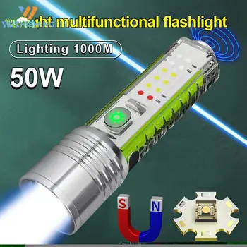 50 Вт Супер яркий светодиодный фонарик Перезаряжаемый Фонарик с боковым освещением, сильные магниты, освещение, 1000 м Мини Многофункциональный фонарик