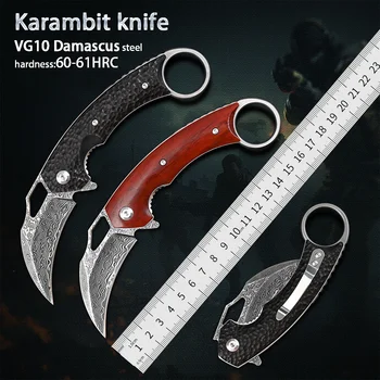 Карманные Складные Ножи С Лезвием EDC Охотничьи Выживания Тактические Универсальные Ножи CSGO Открытый Походный Нож Karambit