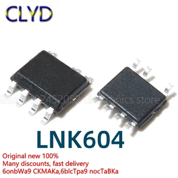 1 шт./лот Новый и оригинальный чип управления питанием LNK604DG LNK604 SMD SOP7 IC