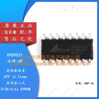 Оригинальный аутентичный патч AP89021 SOP-16 voice chip IC