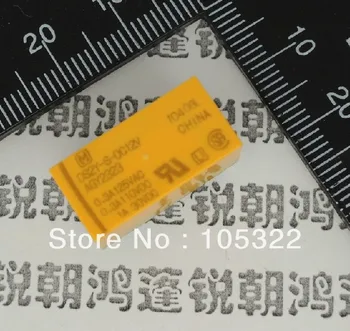 Бесплатная доставка Новый чип DS2Y-S-DC12V Миниатюрный DS2Y DC12V 5 шт./лот