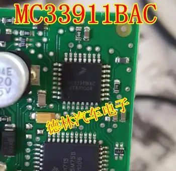 Бесплатная доставка MC33911BAC 10 шт.