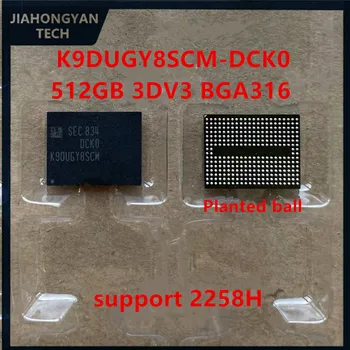 K9DUGY8SCM-DCK0 для Samsung Enterprise chip 512GB memory particle BGA316 поддерживает 2258H
